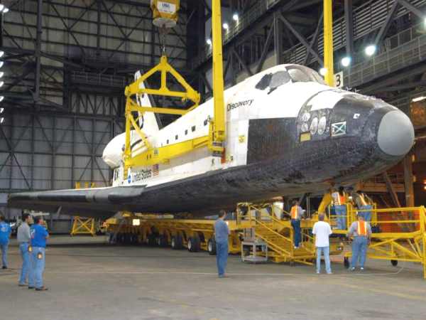 Navette spatiale